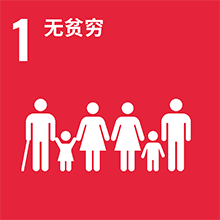 sustainability2-img1.png