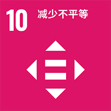 sustainability2-img10.png
