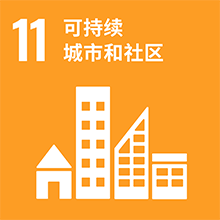 sustainability2-img11.png