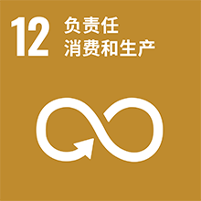 sustainability2-img12.png