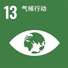 sustainability2-img13.png