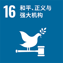 sustainability2-img16.png