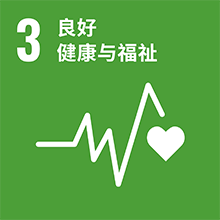 sustainability2-img3.png