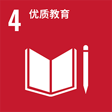 sustainability2-img4.png