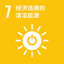 sustainability2-img7.png