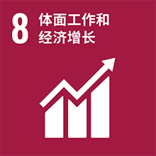 sustainability2-img8.png
