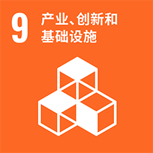 sustainability2-img9.png
